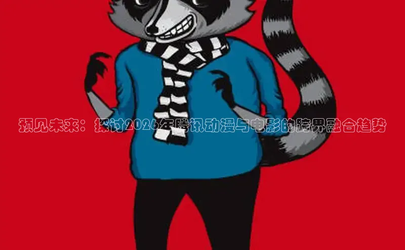 高德娱乐注册免费