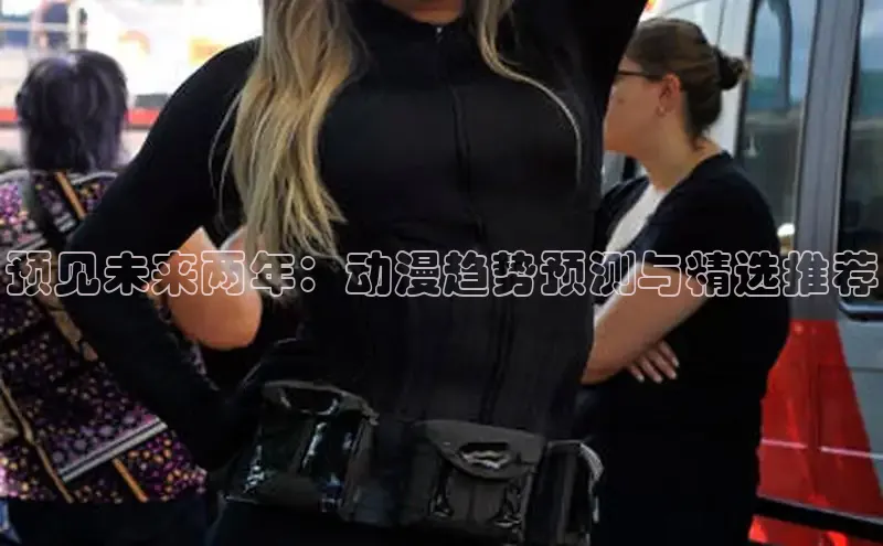 高德娱乐注册免费
